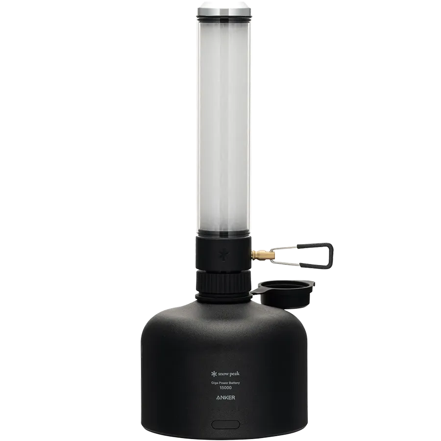 GigaPower Tabletop Lantern