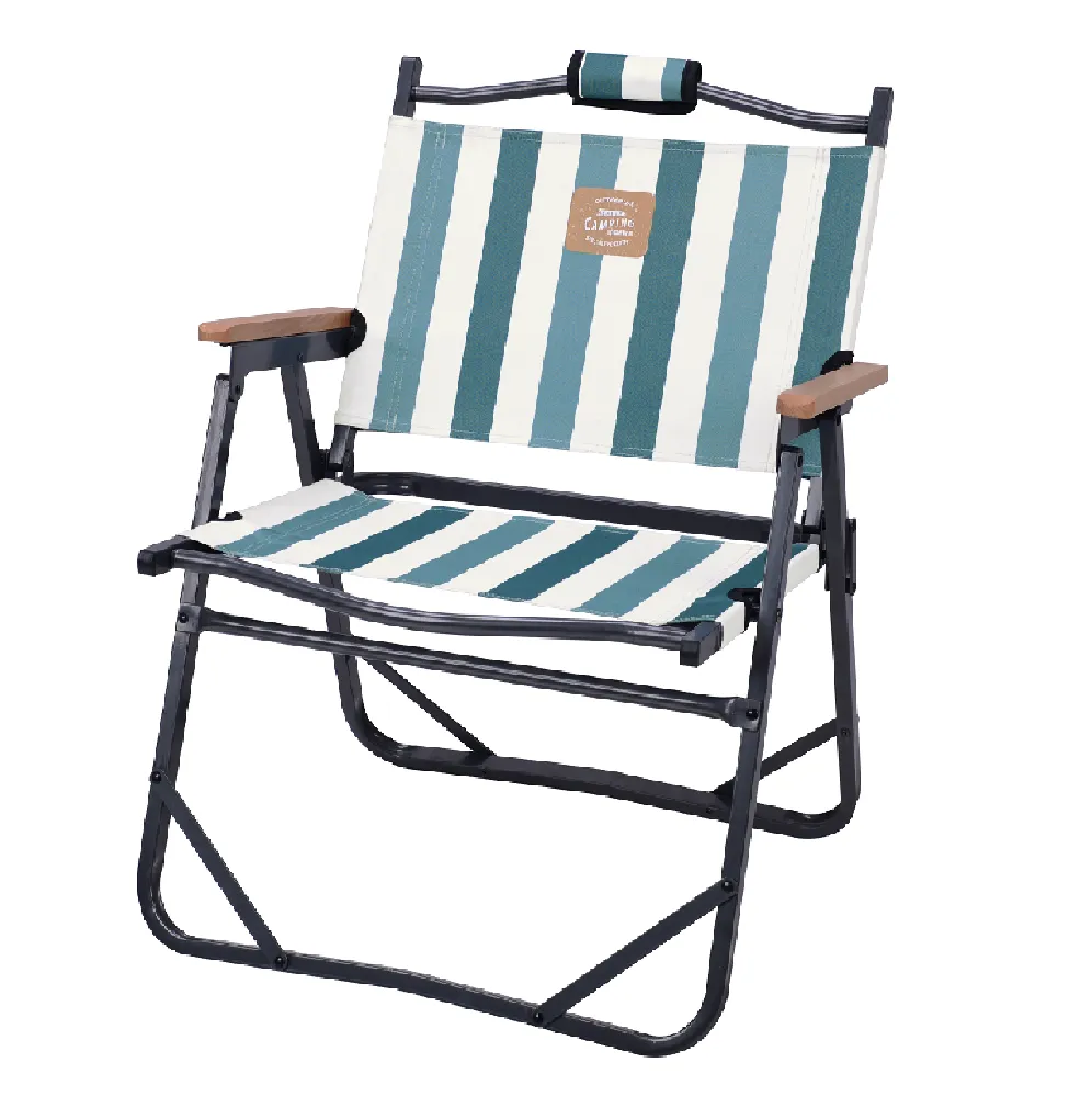 Low Chair