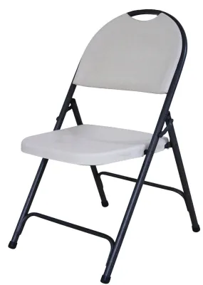 Simple Spaces CHR-001P Folding Chair, 17-3/4 in OAW, 21-3/4 in OAD, Steel Frame, White/Hammertoe Gray Frame :EA: QUANTITY: 4